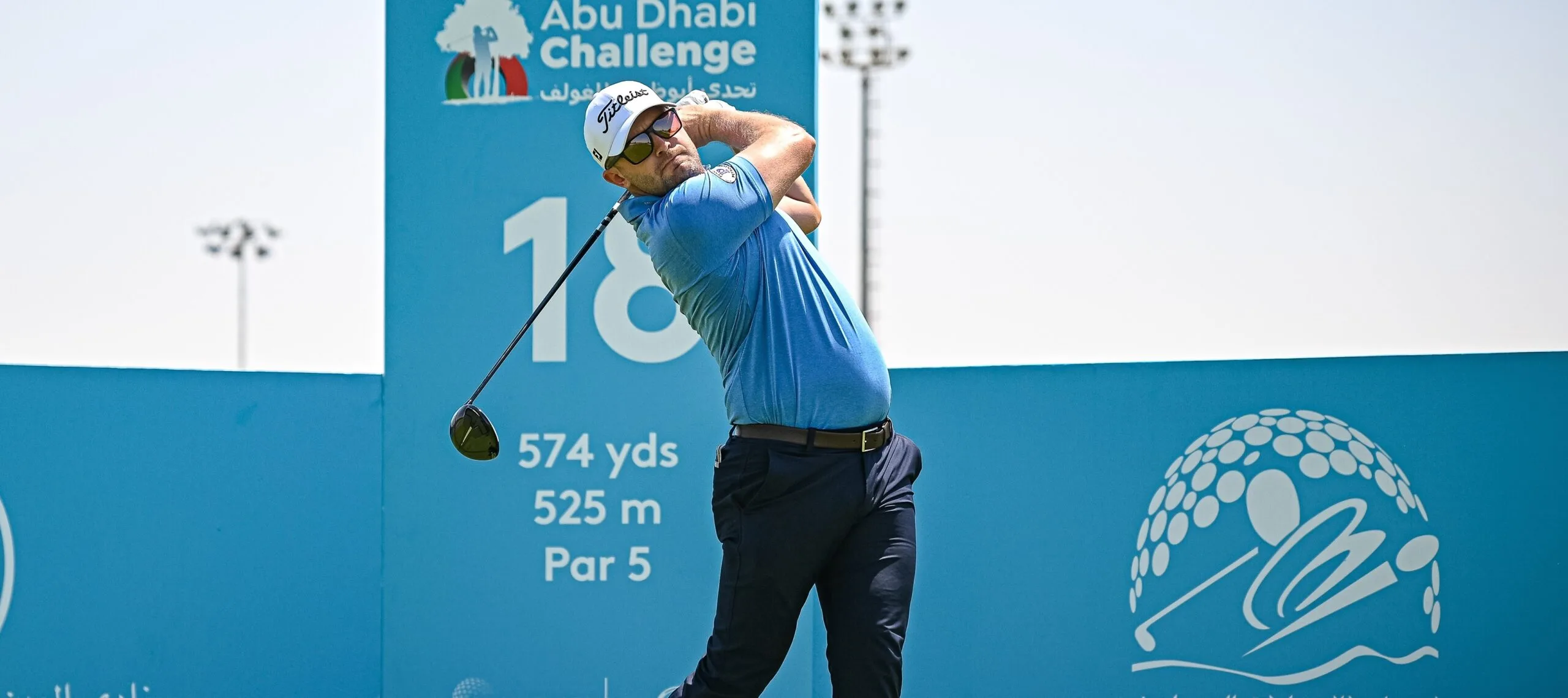 Garrick Porteous