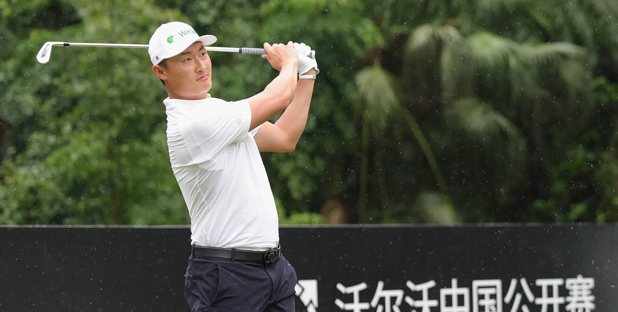 Li Haotong