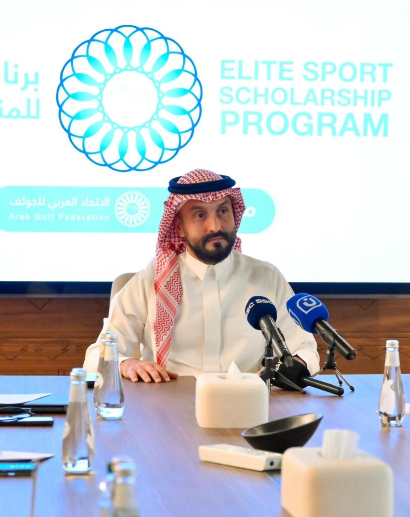 Noah Alireza Arab Golf Federation