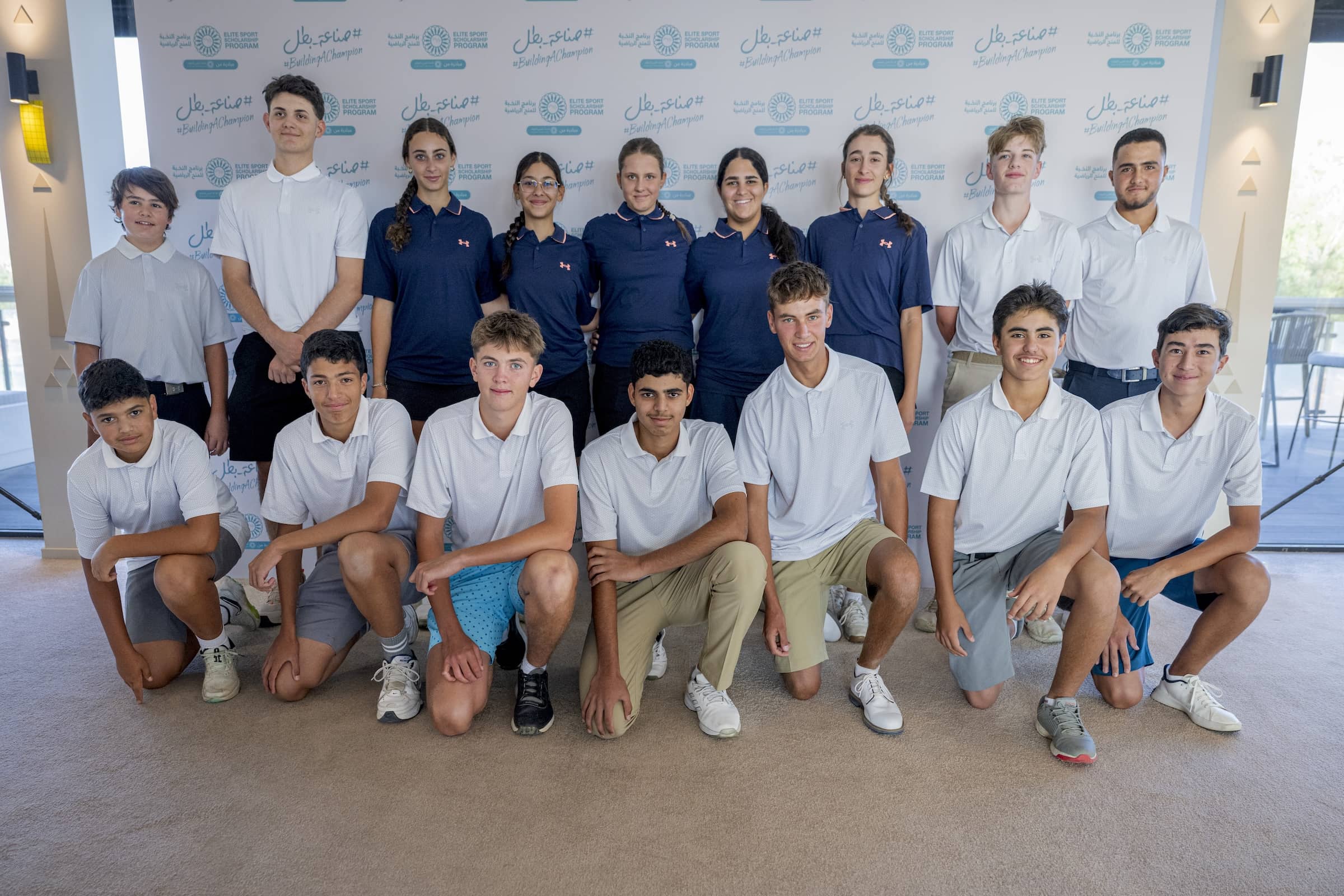 The Elite Sport Scholarship Program athletes take part in the four-day experience hosted at Riyadh Golf Club
