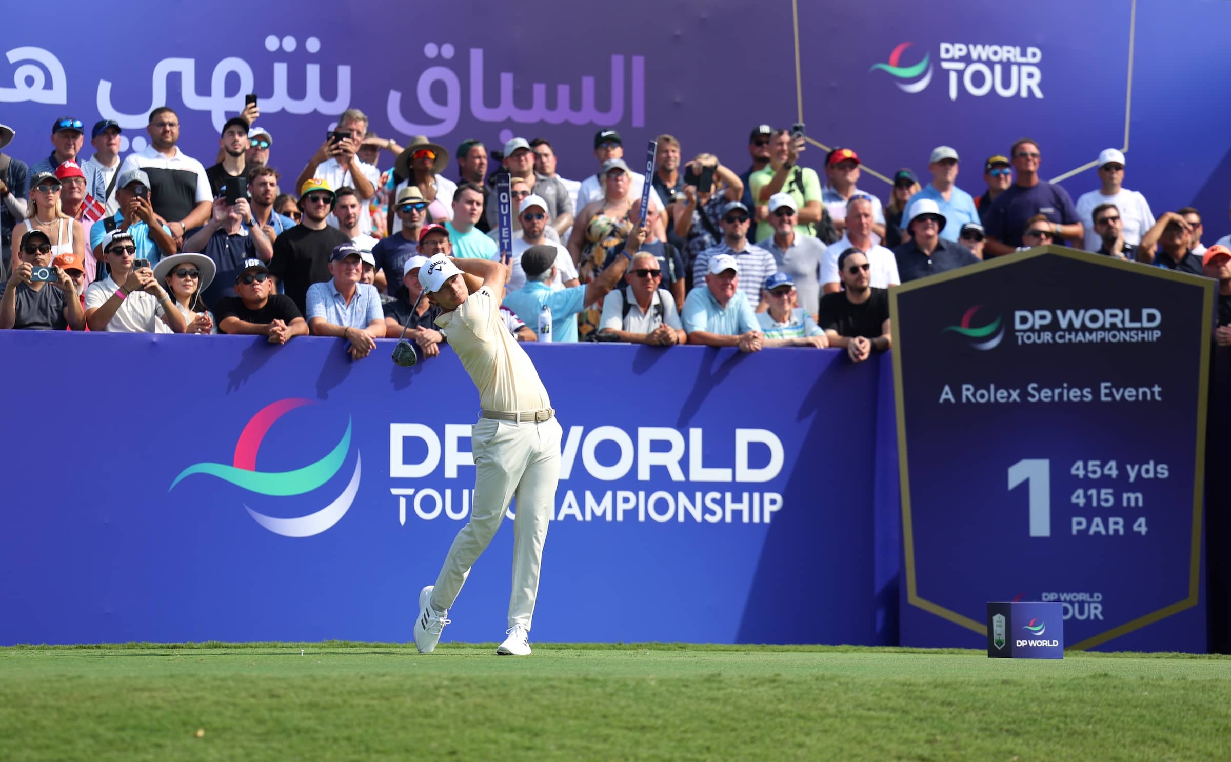 Rasmus Hojgaard DP World Tour