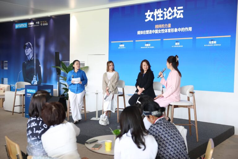 L-R Smile Xu, Stephanie Ho, Zhou Dao and Simin Feng pictured at the Change With Conversation panel discussion held at Mission Hills Golf Club at the Aramco China Championship, the final event on the PIF Global Series in 2025.