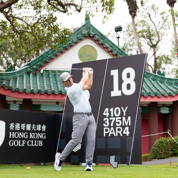 Paul Casey of Crushers GC hits his shot from the 18th tee during the practice round before the start of the LIV Golf Hong Kong at Hong Kong Golf Club Fanling