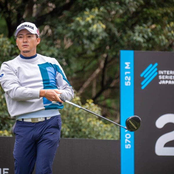 International Series Japan poised for a nervy finish