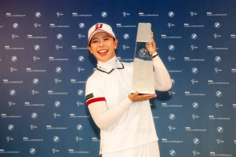 Yuri Yoshida Trophy